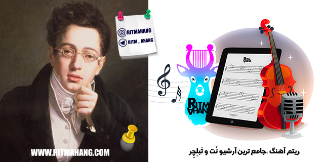 نت Moments Musicals  فرانتس شوبرت_Schubert